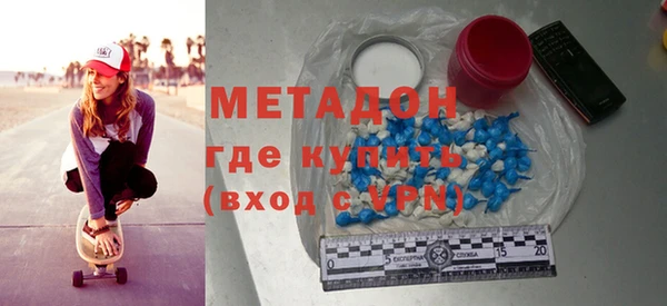 MESCALINE Бугульма