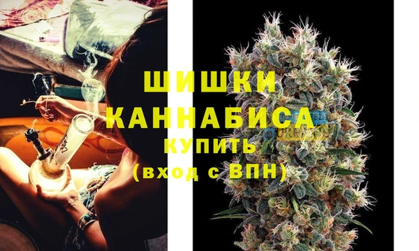 MESCALINE Бугульма