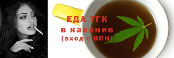 прущие грибы Бородино