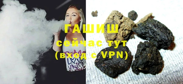скорость Краснослободск
