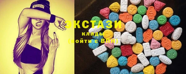 MESCALINE Бугульма