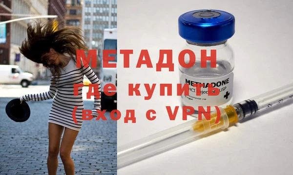 кокаин перу Беломорск